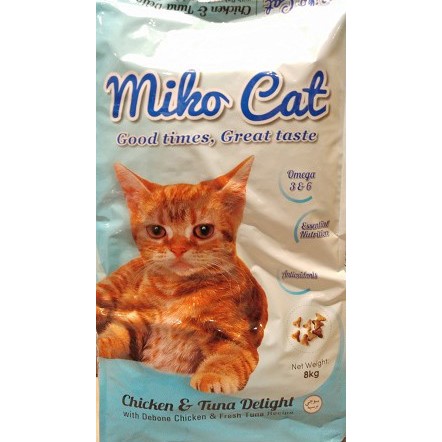 miko cat food