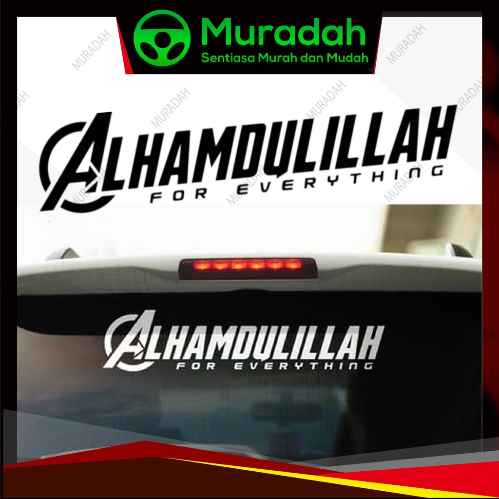 Readystock Mashallah Islamic Car Stickers And Vinyl Decals Stiker Potong Cermin Kereta Kereta Myvi Viva Axia Aruz Alza Shopee Malaysia
