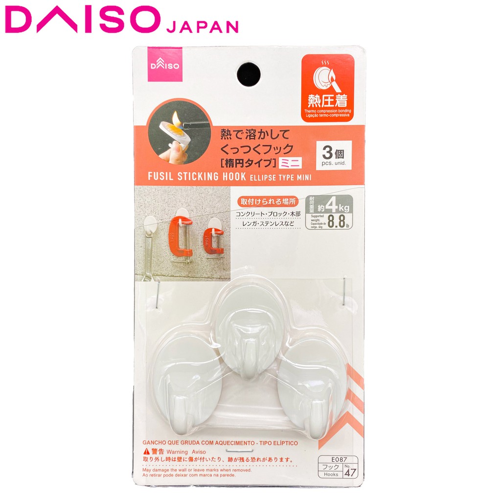 DAISO No47 Fusil Sticking Hook Supported Weight (4kg) Shopee Malaysia