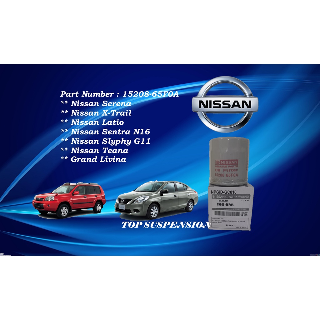 OIL FILTER NISSAN SENTRA N16, LIVINA, LATIO, ALMERA, SYLPHY, TEANA, XTRAIL, SERENA (1520865F0A