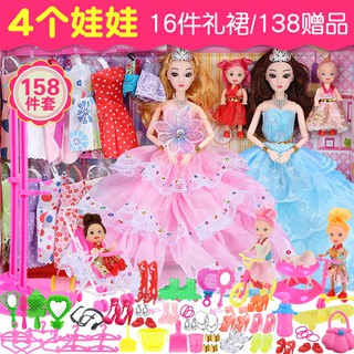 View Barbie Rumah Hantu Images