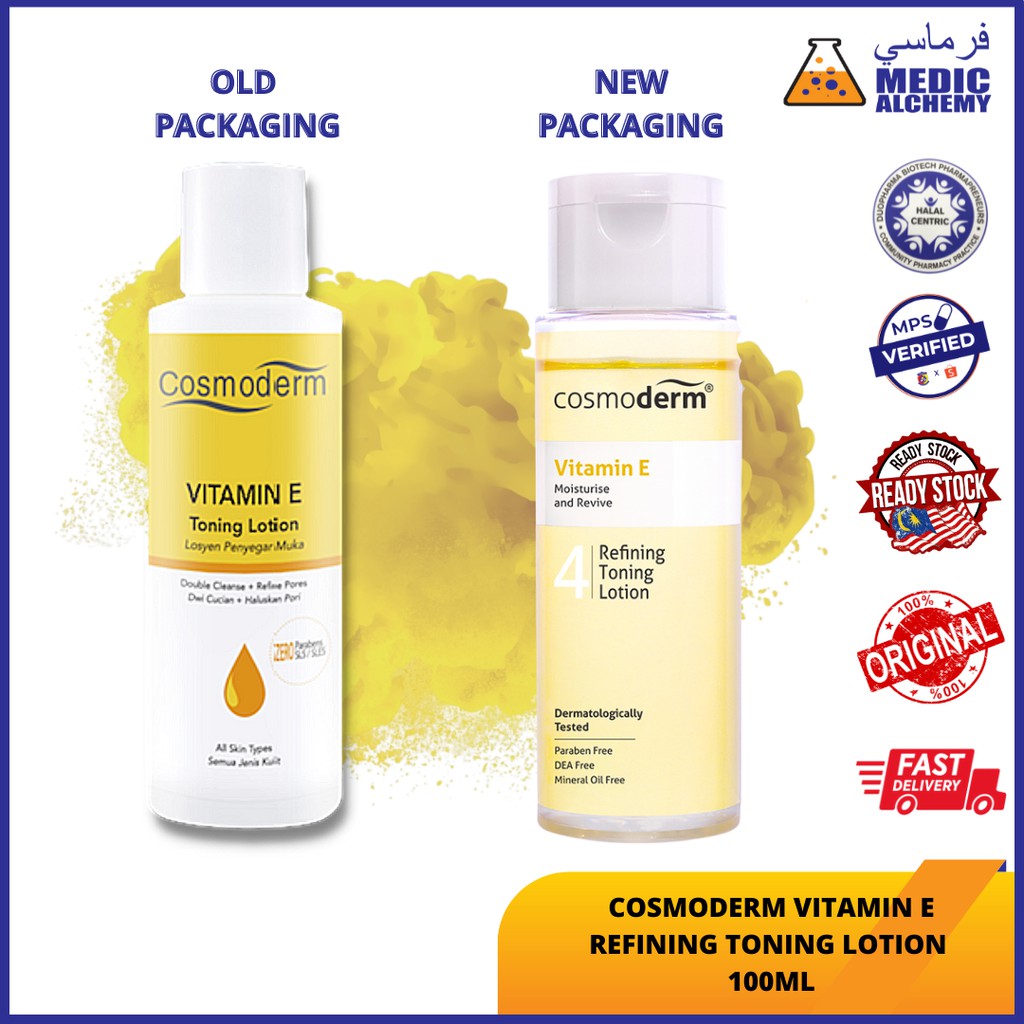 Ready Stock Cosmoderm Vitamin E Toning Lotion 100ml Shopee Malaysia