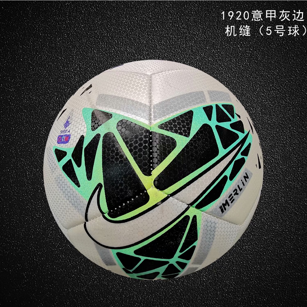 nike training balls size 5