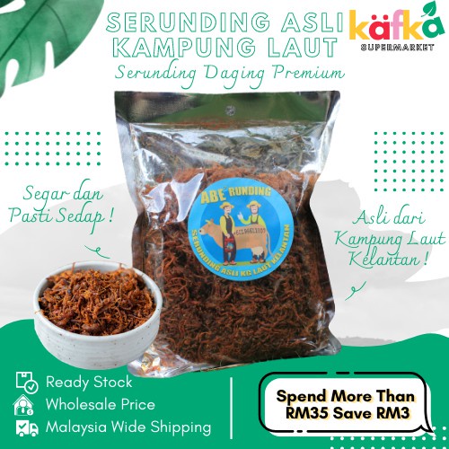 Serunding Daging Kampung Laut Kelantan 250g / 500g Serunding Premium