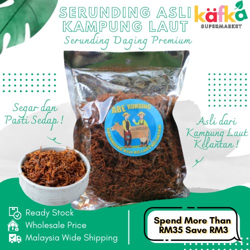 Serunding Daging Kampung Laut Kelantan 250g / 500g Serunding Premium ...