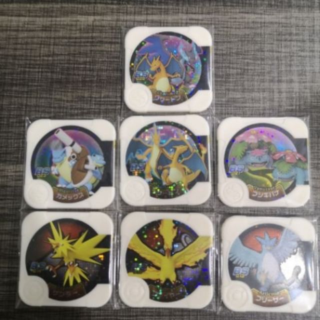 Free 3 Pokemon Tretta U4 Master Class Special Edition Charizard Venusaur Blastoise Moltres Zapdos Articuno