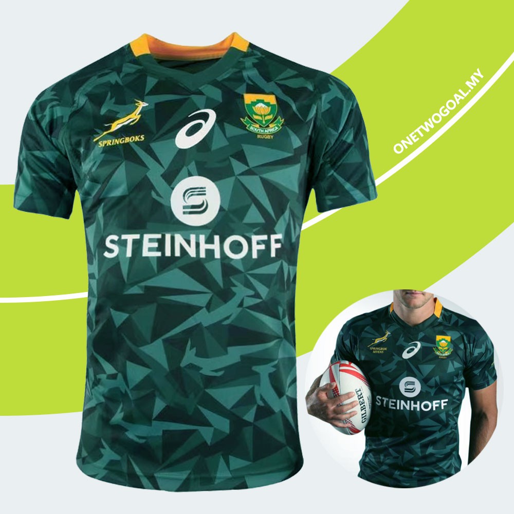 south africa rugby jersey