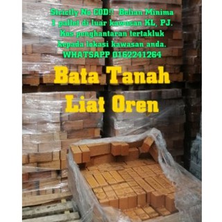 Batu bata  Clay brick Block AAC Bata Simen  Pasir 