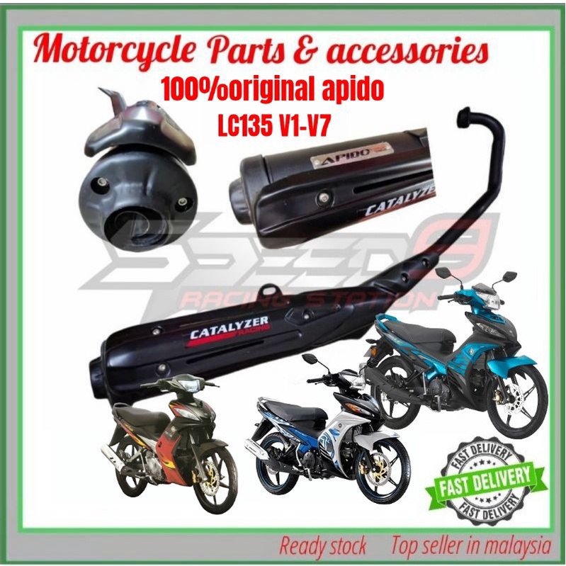 Buy Apido Exhaust Yamaha Lc135 4s 5s V1 To V6 28mm 30mm Cutting Standard Apido Exhaust Lc135 Exzos Seetracker Malaysia