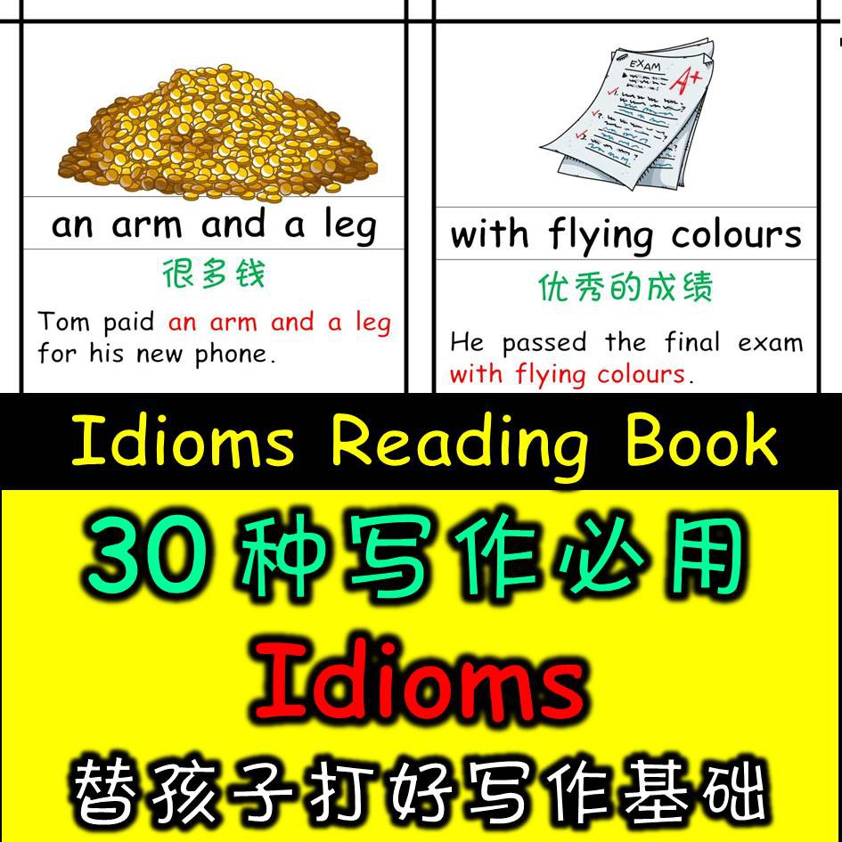 Buy Printable Idioms Reading Book For Primary Pupils Age 9 12 附上中文意思 Seetracker Malaysia