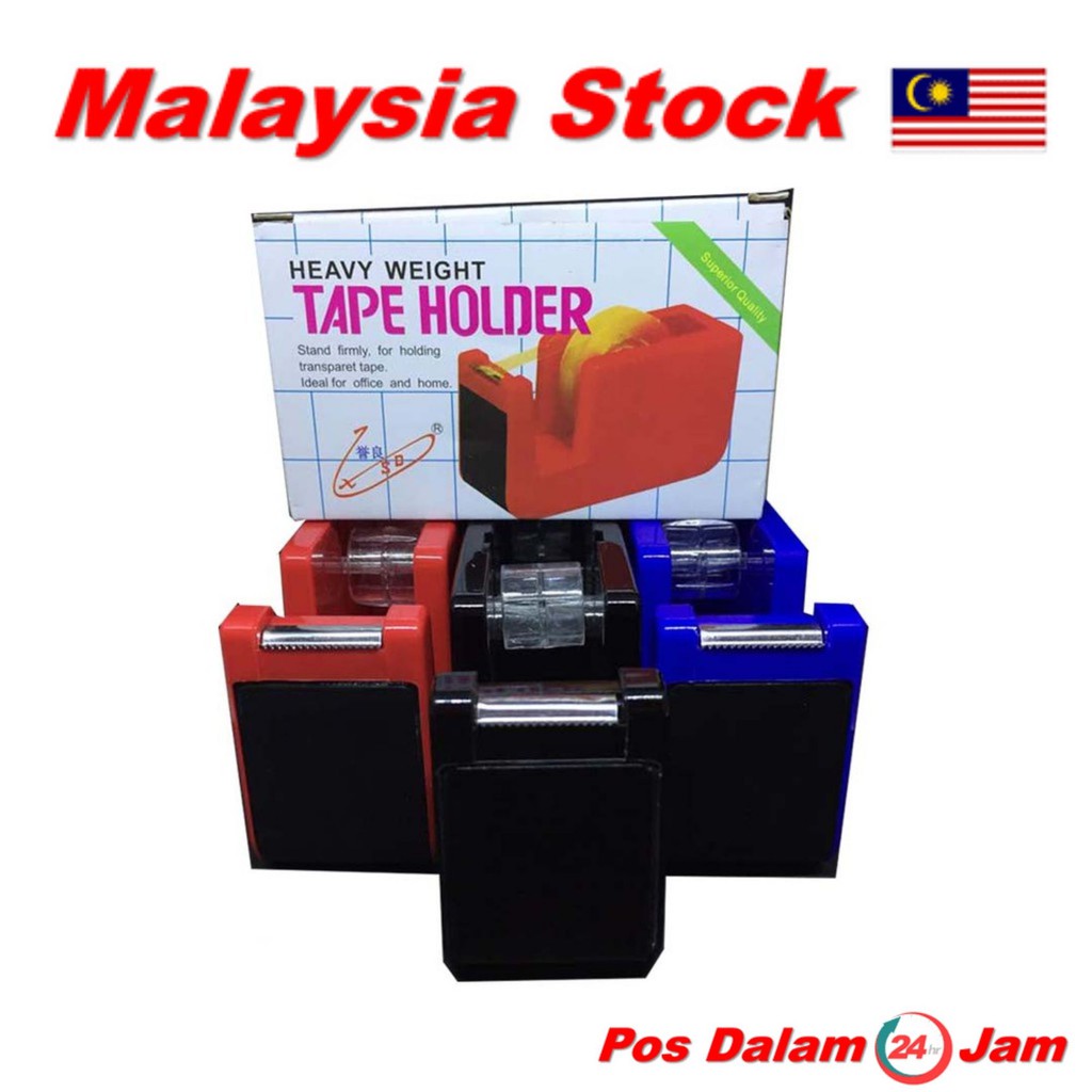 [Ready Stock] Heavy Weight Tape Holder Tape Dispense Shopee Malaysia