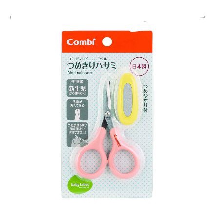 Combi baby label nail scissors