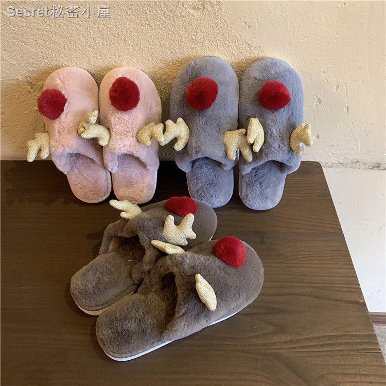 cute christmas slippers