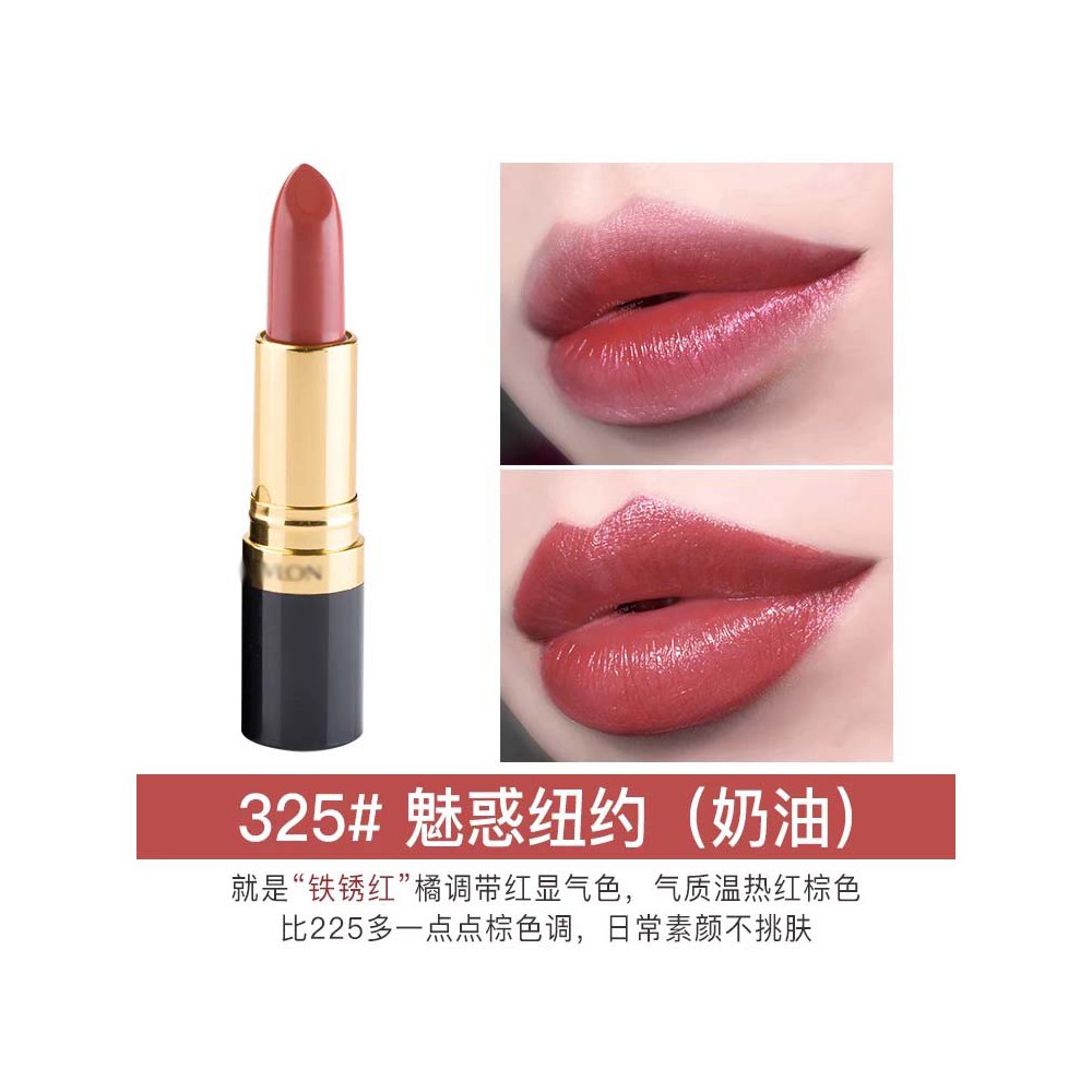 revlon 225