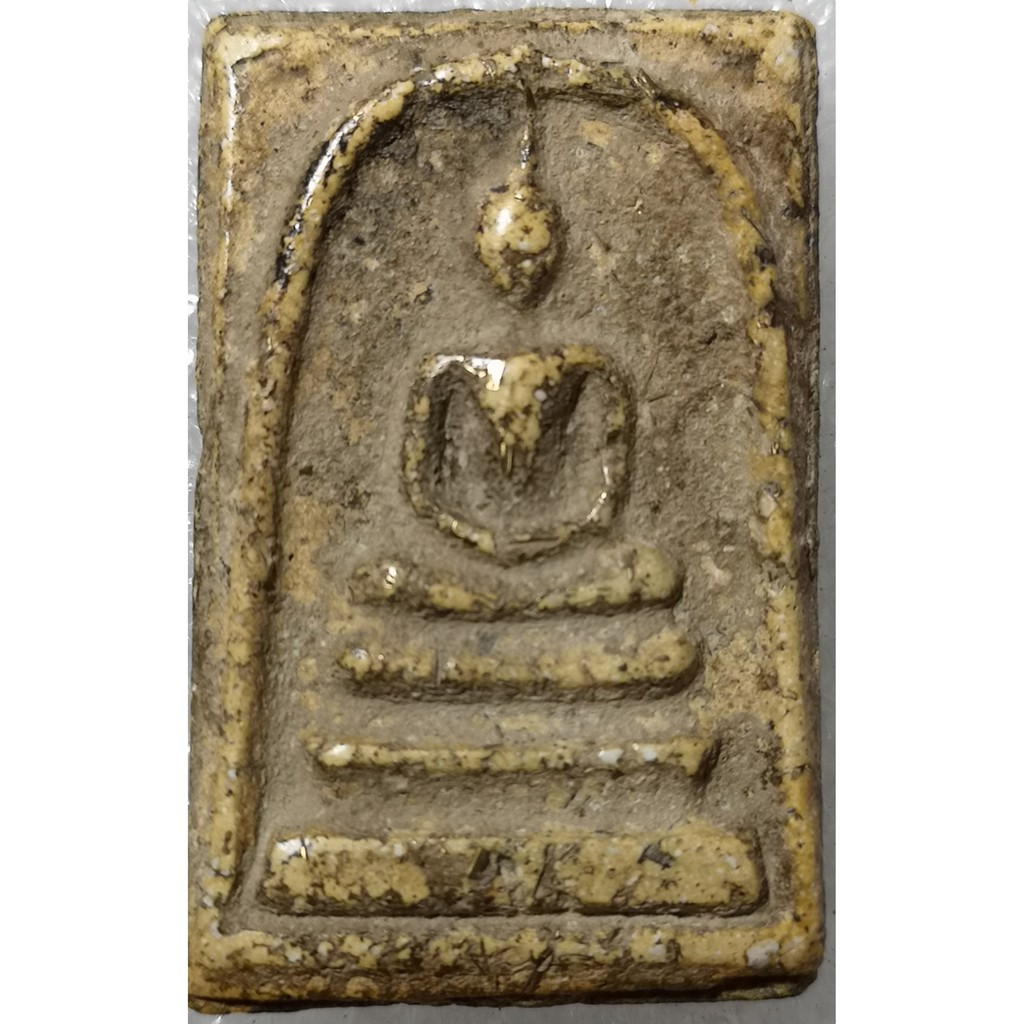 泰国佛牌招财圣物thai Amulet Technology 顺德佛牌名称 龙婆培佛历2509喷前崇迪年份 佛历2509 寺庙 瓦匹坤通加持师傅 龙婆培材质 香灰 经灰 庙土 108种花粉 高僧积攒多年圣料法门 助事业 人缘 生意 保家庭六合 挡险 保平安 升运备注 龙婆培是近代三大