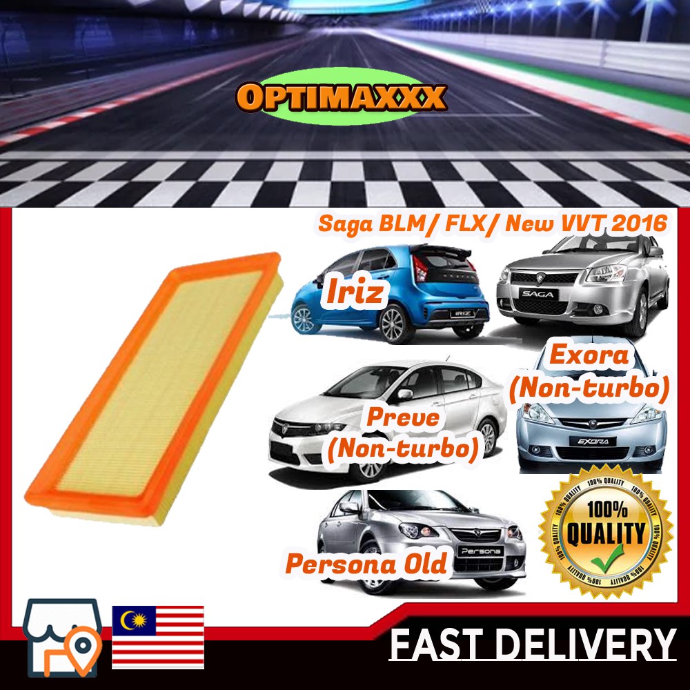 Proton PW810704 Air Filter SAGA BLM FL FLX NEW VVT 2016 IRIZ PERSONA
