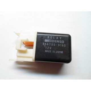 056700 5260 12v 4pin Genuine Denso Original Toyota Mitsubitshi Proton Perodua Lamp Relay Aircond Relay Fan Relay Shopee Malaysia