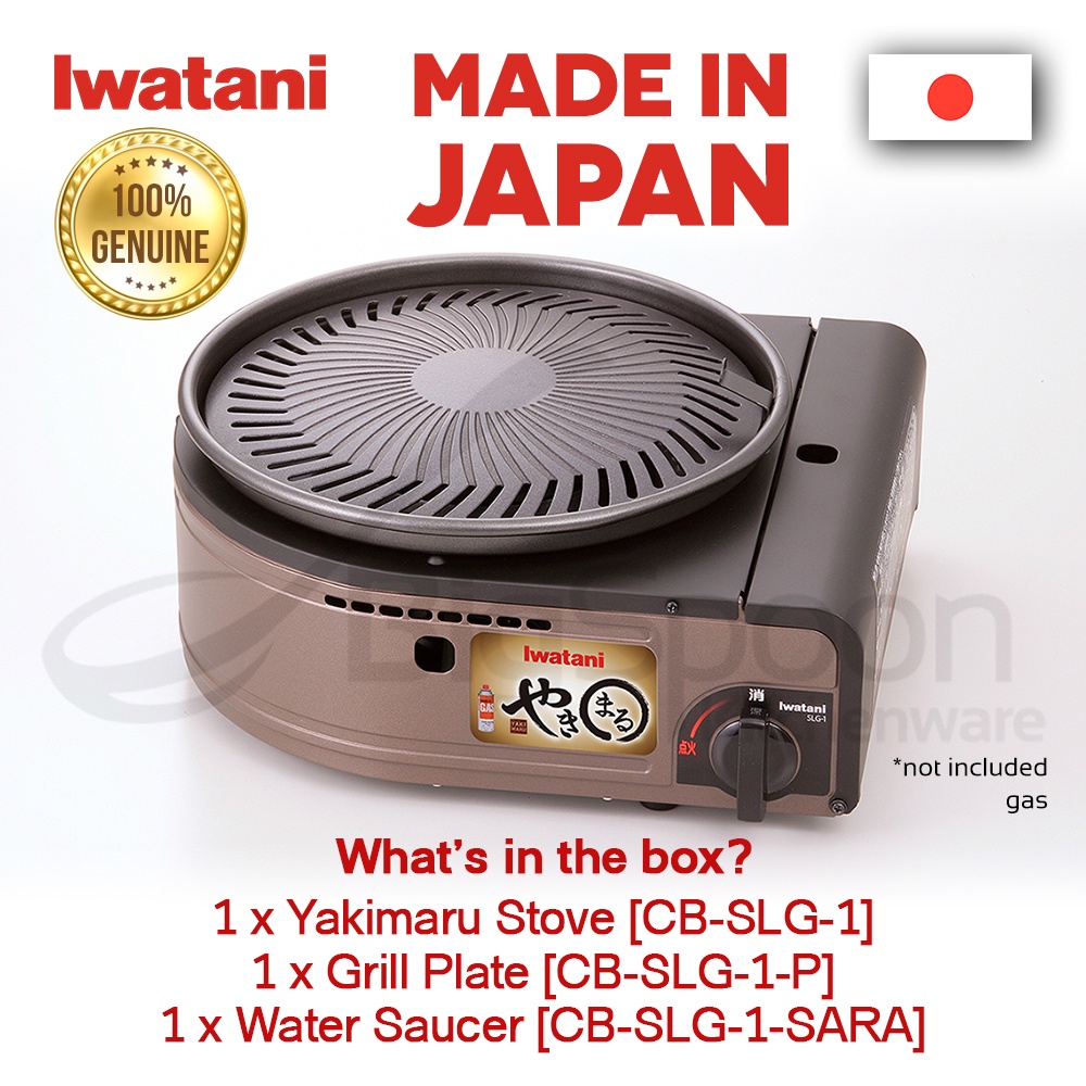 [ORIGINAL JAPAN] IWATANI Yakimaru Portable Smokeless Grill Yakiniku BBQ Stove Outdoor Butane Gas Stove Tungku Dapur Gas