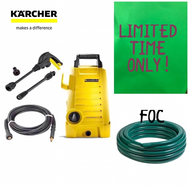 Karcher K1 High Pressure Washers Shopee Malaysia