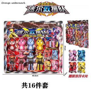 In Stock Zhg Ready Stocks 8pcs Set New Miniforce Toys Set Mini Cute Multicolor Force Action Figure Collectibles Kids Gifts Toy Shopee Malaysia - new 8cm 8pcsset roblox kids figure toys heroes models
