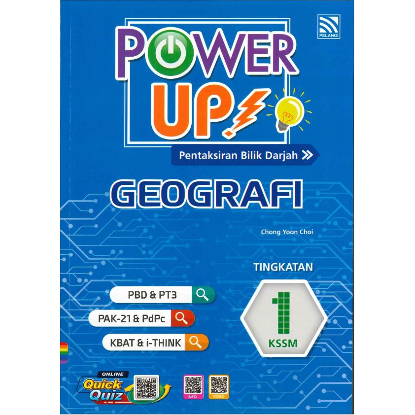 Buy Ehubz Power Up Geografi Kssm Tingkatan 1 2 3 2021 Plg Seetracker Malaysia