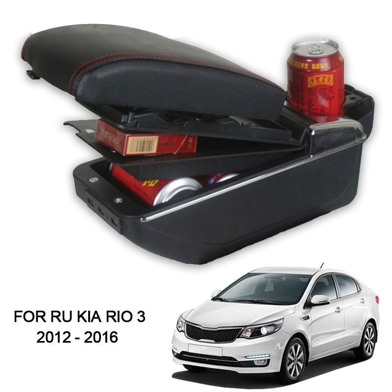For Kia Rio K2 12 13 14 15 Interior Armrest Storage Organizer Box 1pcs