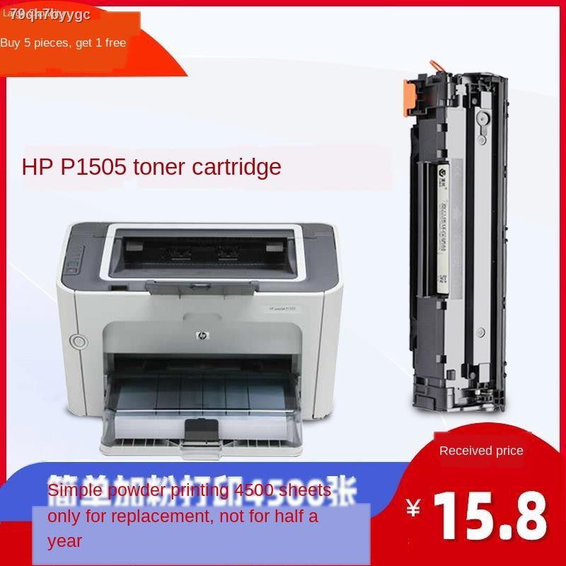hp1505 printer price