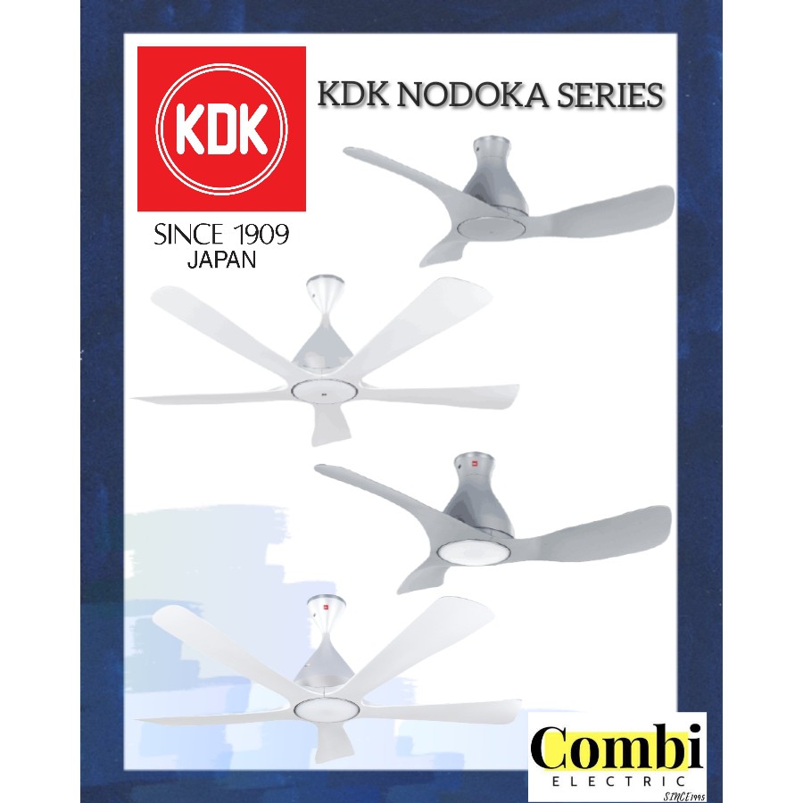 nodoka kdk