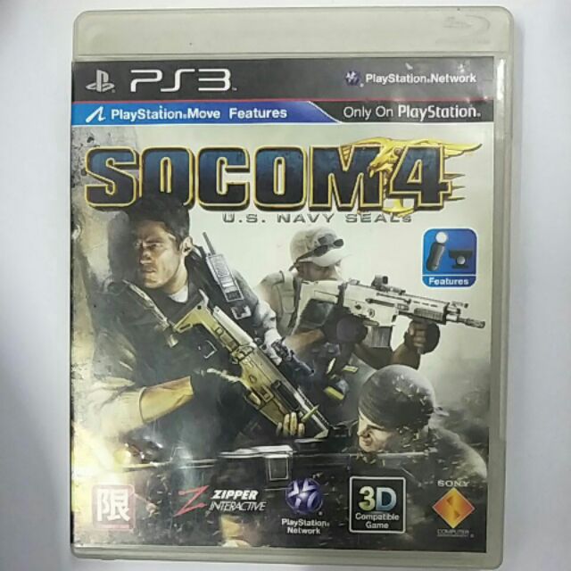 PS3 SOCOM 4 (ORIGINAL QUALITY DISC USED EXCELLENT CONDITION) R 3 ...