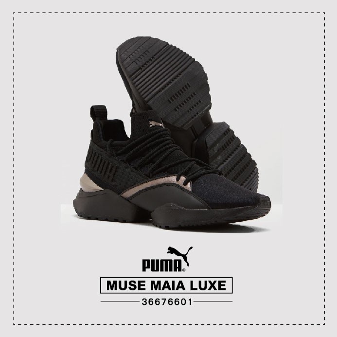 puma 36676601