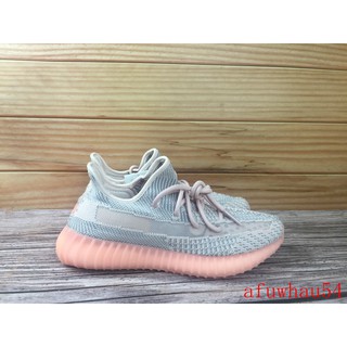 rose gold yeezy boost 350