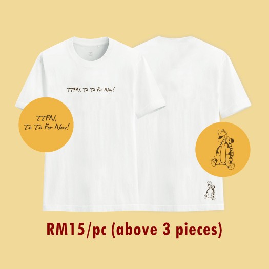 tigger shirts for adults