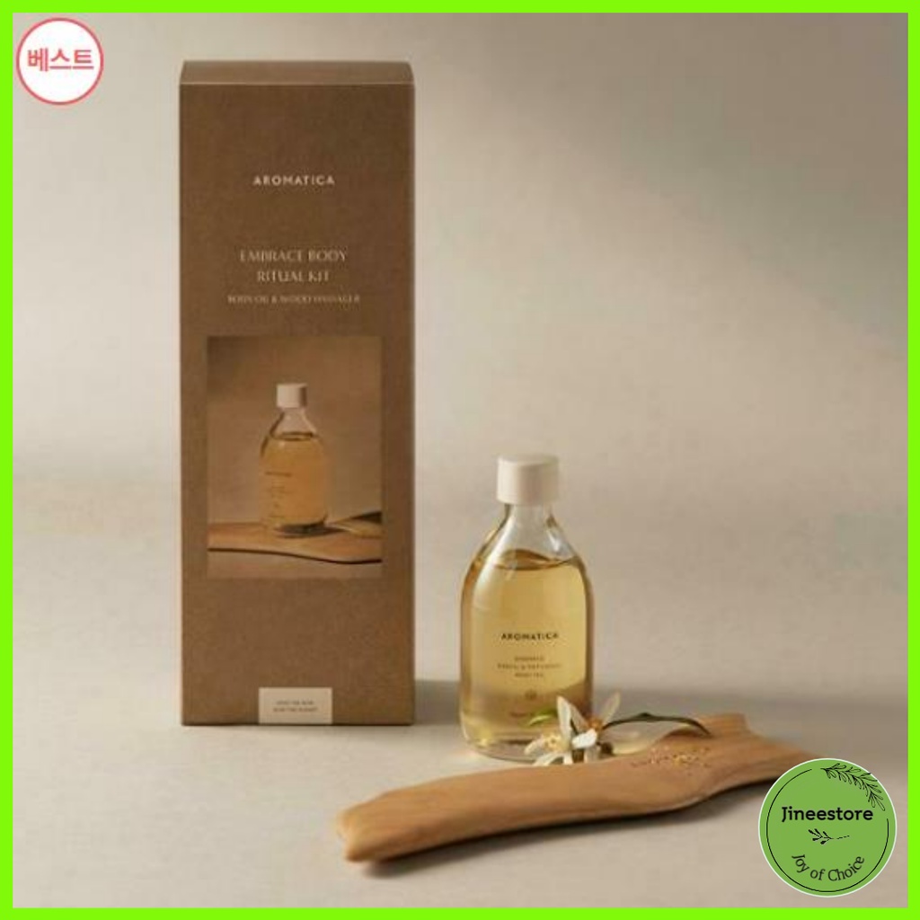 [Aromatica] Aroma therapy body oil 100 ml (with massager) (Select one