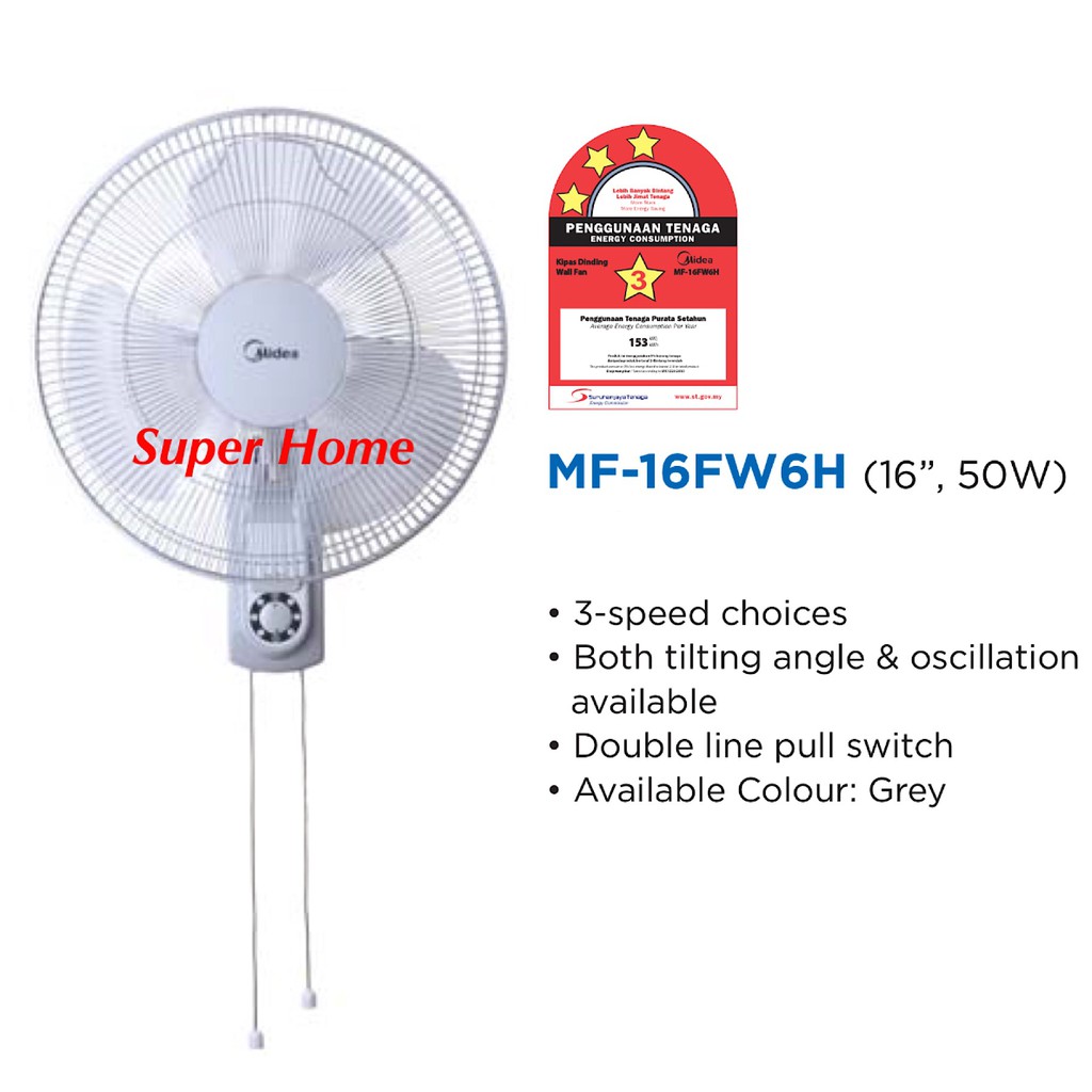 Midea Mf 16fw6h Wall Fan 16 Shopee Malaysia