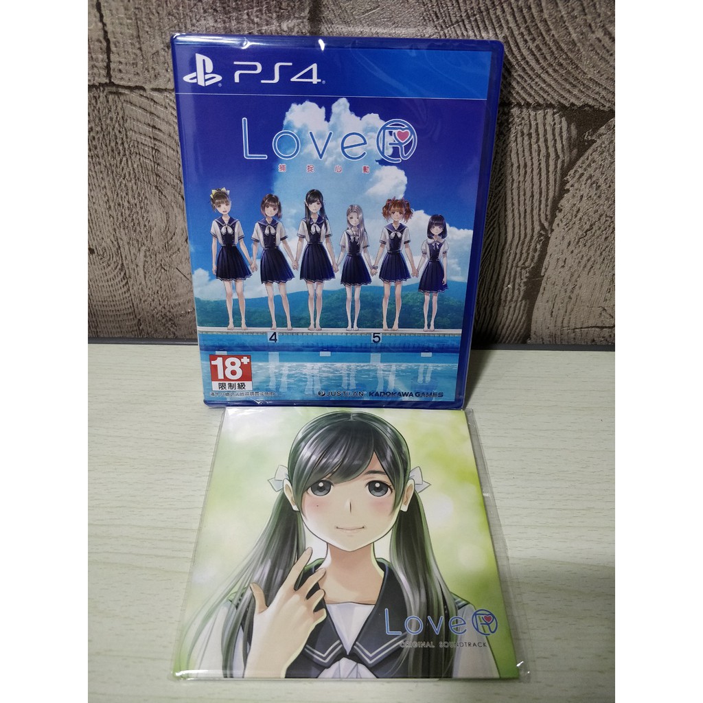 PS4 LoveR 捕捉心动(R3/中文版) (附预购特典) | Shopee Malaysia