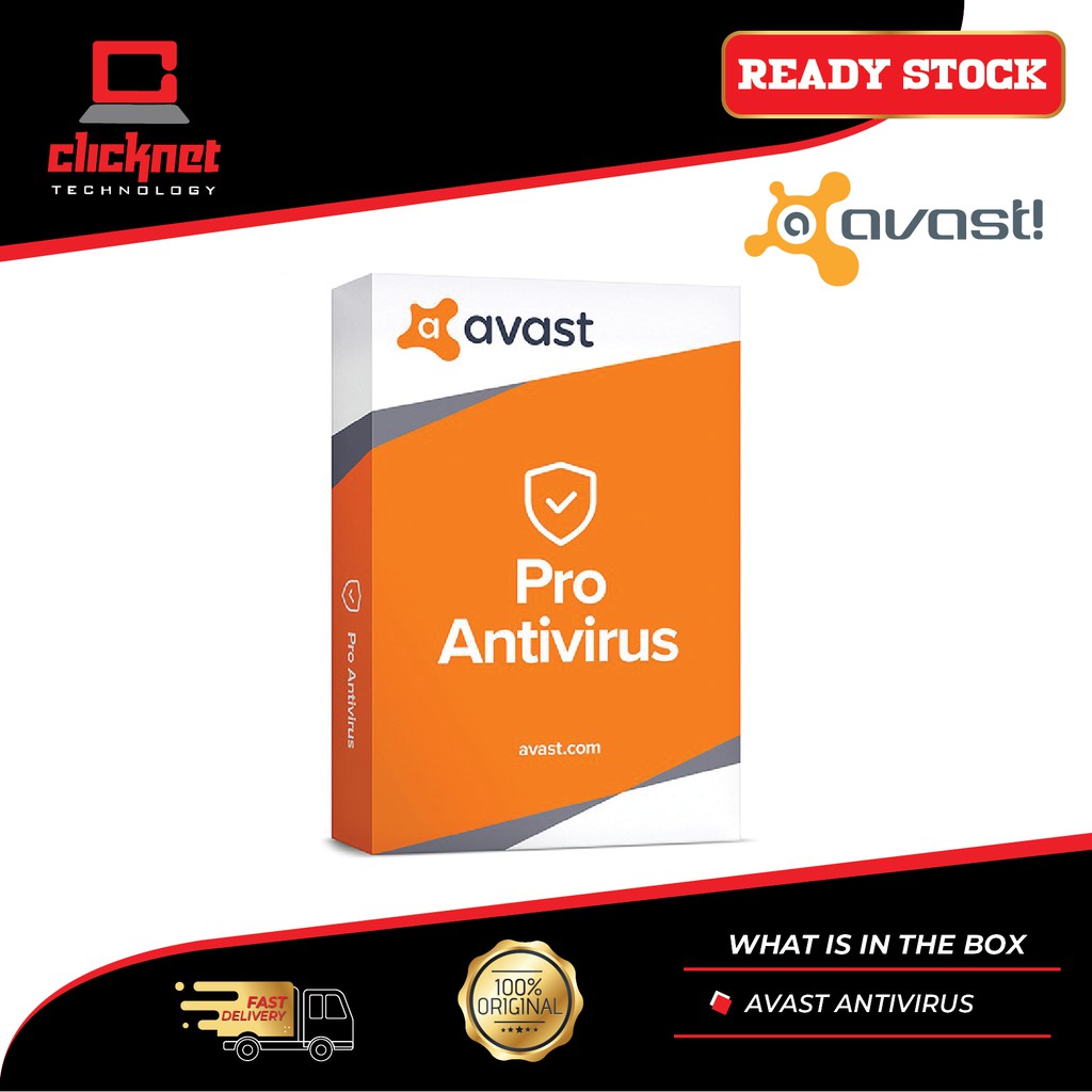 Avast antivirus professional это