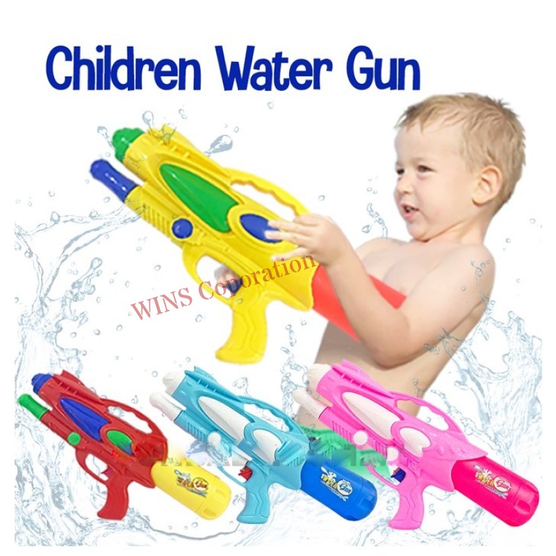toddler water pistol