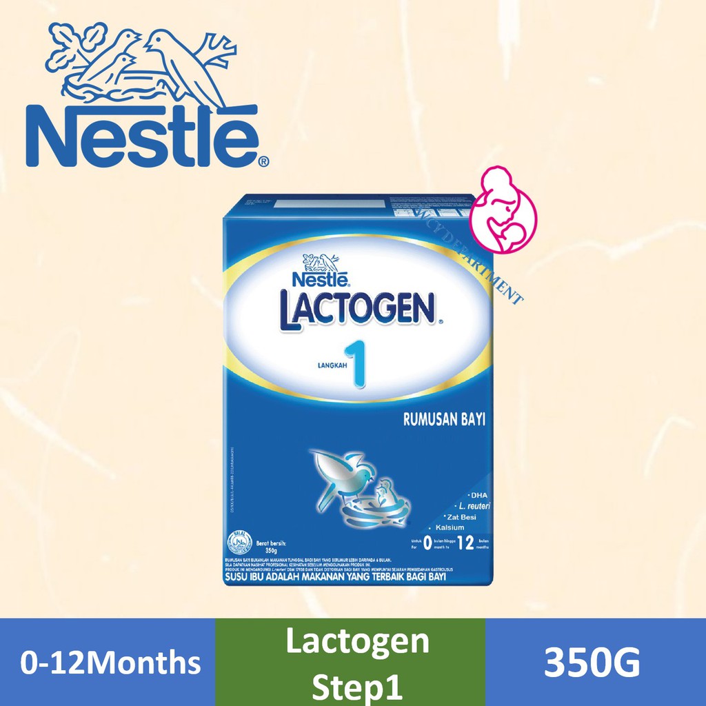lactogen 1 350g