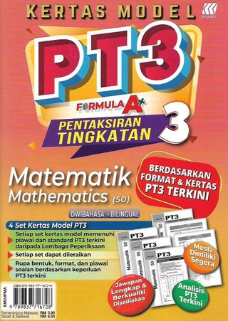 Kertas Model Pra Pt3 Formula A Matematik Bilingual Tingkatan 3 Shopee Malaysia