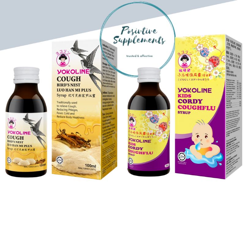 HURIX YOKOLINE BIRDS NEST ADULT 100ML / KIDS CORDY COUGHFLU COUGH MIXTURE 60ML Shopee Malaysia