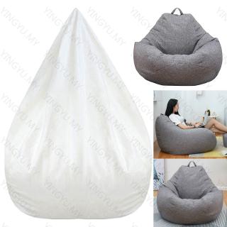 Inner Liner Bean Bag Stocking Sofa Cover Easy Cleaning Filling ...