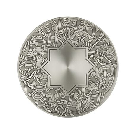 Royal Selangor Atiya Collection Plate SM