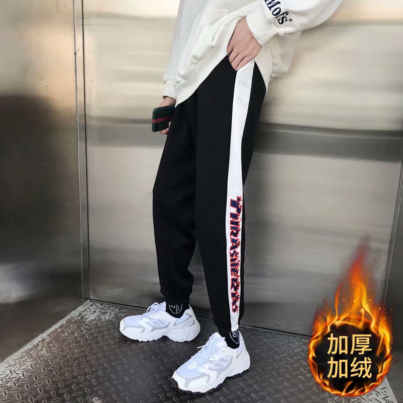 S 4 Xl Large Size Plus Velvet Flame English Pants Korean Straight S 4xl大呎码加绒火焰英文裤子韩版直筒裤文艺男生港风新款个性学生哈伦裤休闲运动裤修身显瘦束脚裤