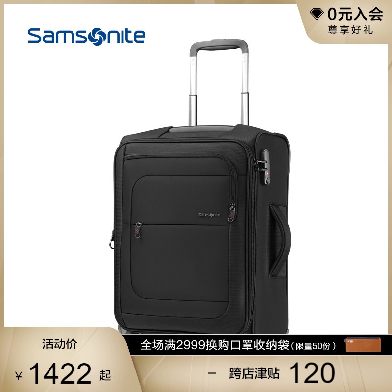 samsonite luggage case