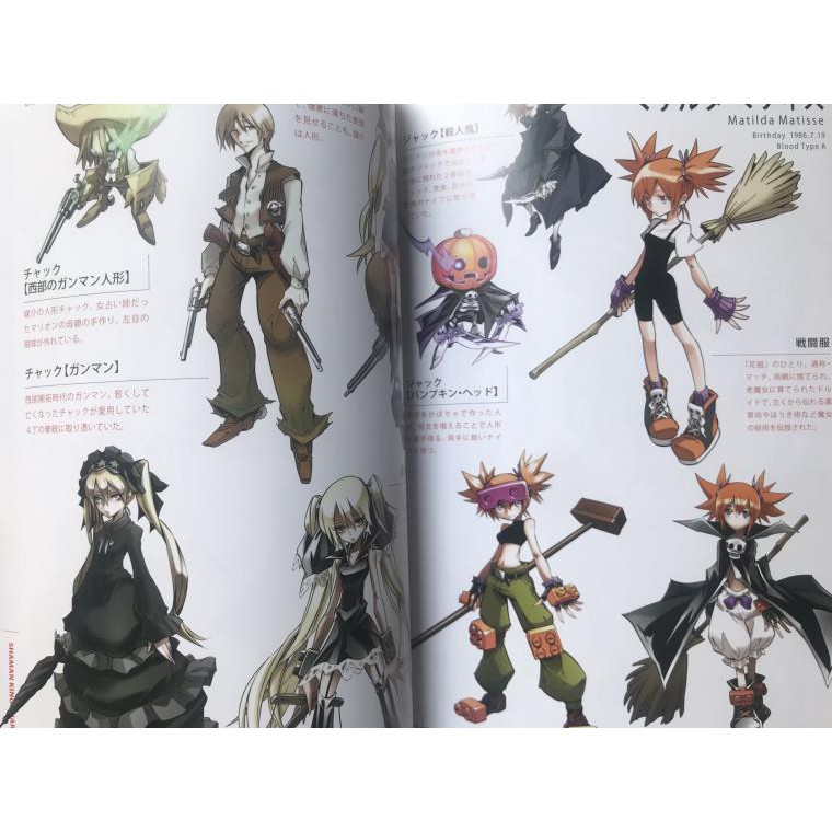 Chess Japanese Original The Spirit King Shaman King Chapter Book Natural 棋 现货日文原版 通灵王 Shaman King Character Book 原色魂図鉴 Shopee Malaysia