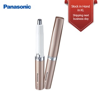 Panasonic Etiquette Ladies Precision Facial Hair Trimmer Er Gn25