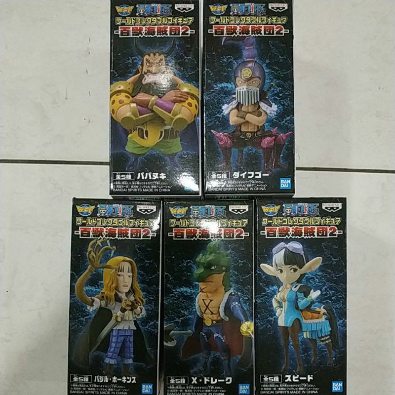Balance Banpresto One Piece World Collectable Figure Wcf Kaido Crew Beast Group Vol 2 Shopee Malaysia