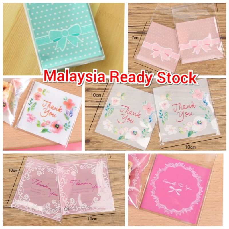 95~100pc 7x7,10x10,14×14 OPP plastik beg ,gred makanan plastik biskut, self-adhesive,doorgift plastic,foodgrade opp