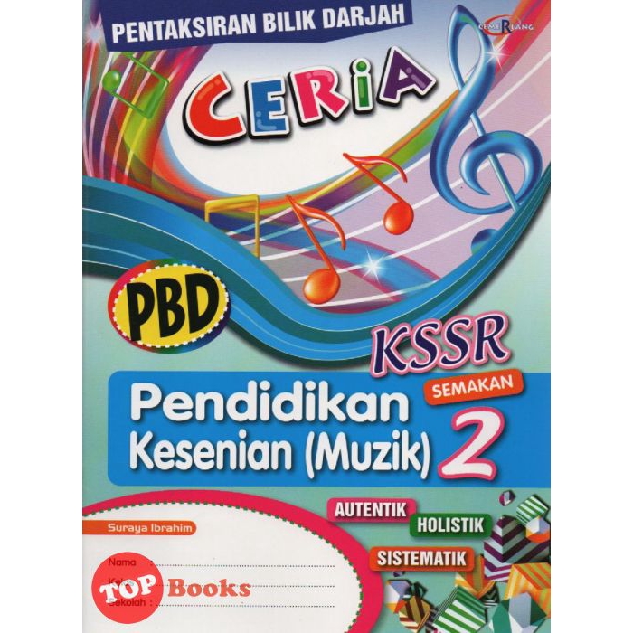 Buku Teks Muzik Tahun 2 2020