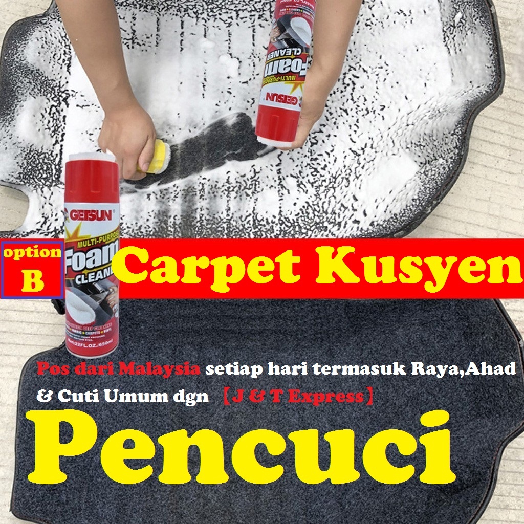 Buy Pencuci Kusyen Karpet Tikar Kereta Tayar Multipurpose Bubble 